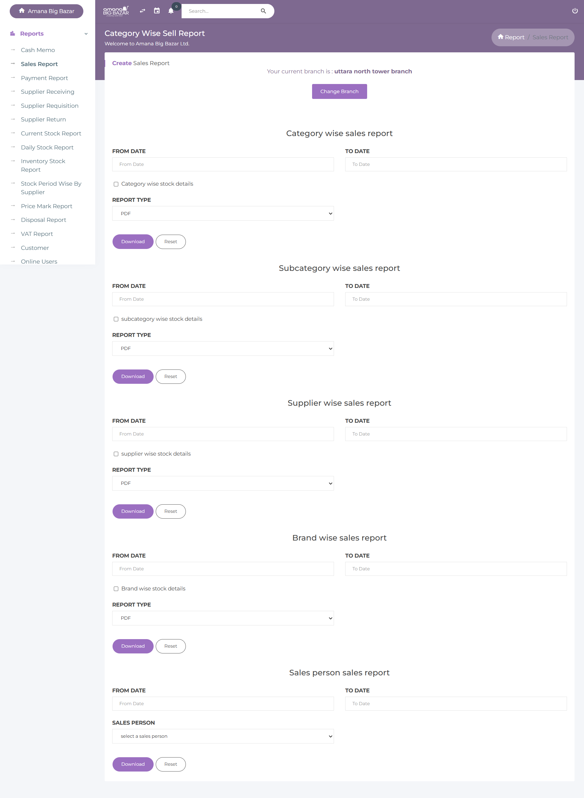 Admin Management
