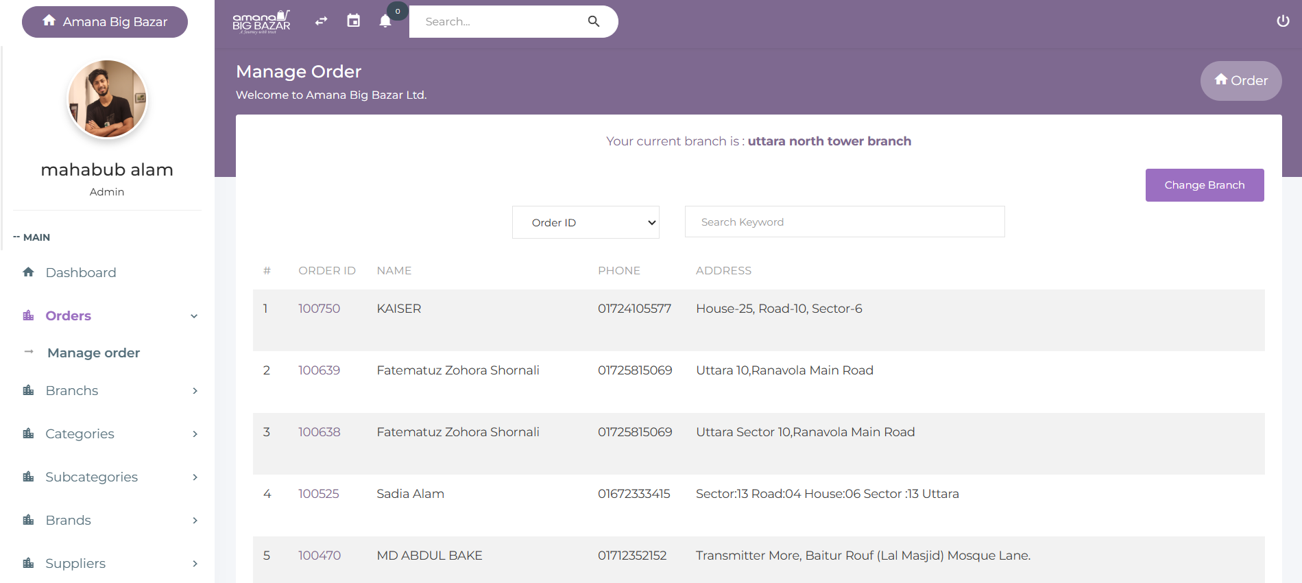 Manage Order Dashboard