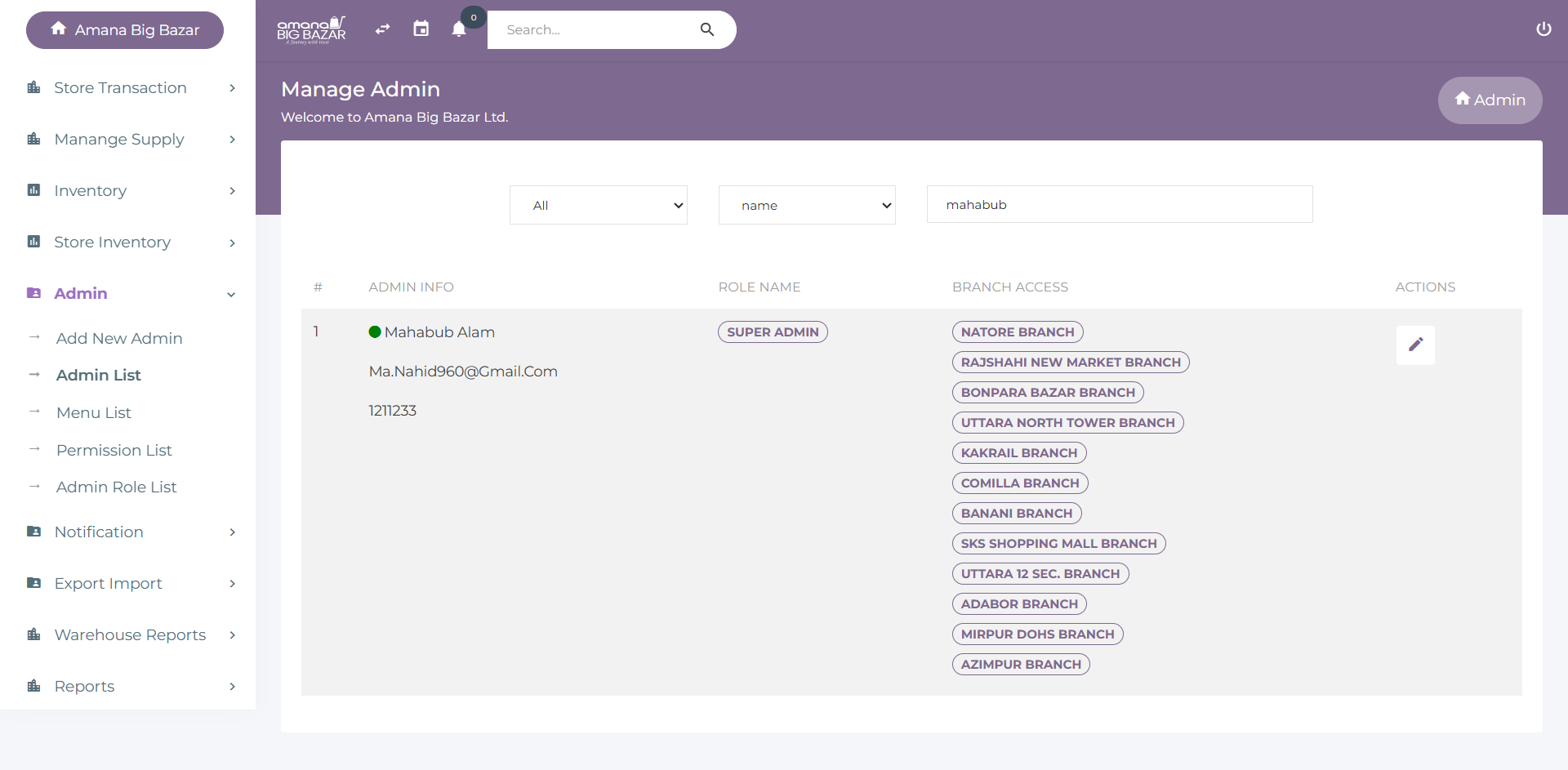 Admin Management