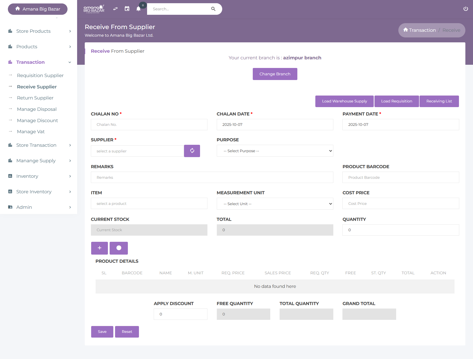 Admin Management