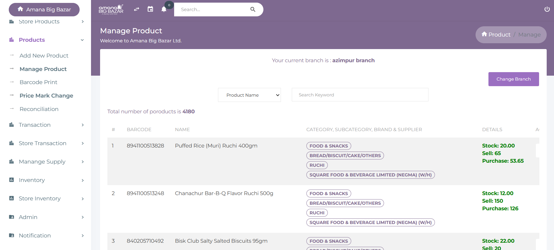 Admin Management